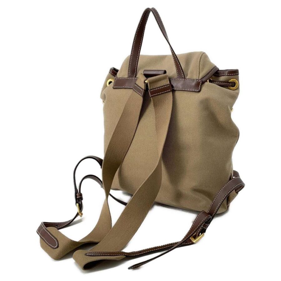 Prada Backpack beige bag – front view