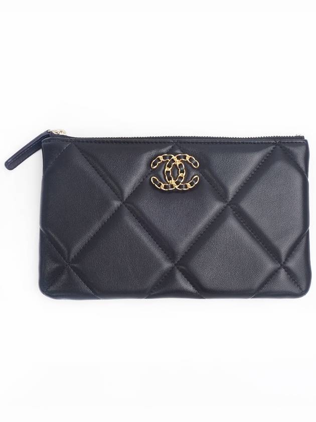 Chanel Pouch gold bag – front view
